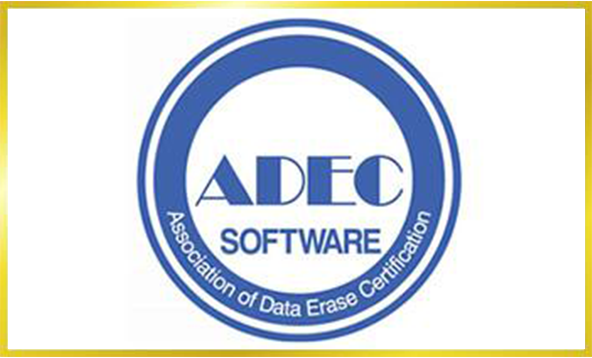 データ適正消去実行証明協議会ADECの消去技術認証をPCで初取得