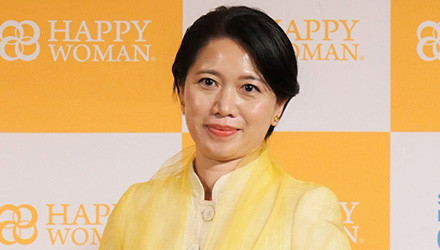 弊社山口有希子が国際女性デー表彰で、【個人部門】HAPPY WOMAN賞を受賞しました。