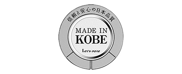 神戸工場ロゴ