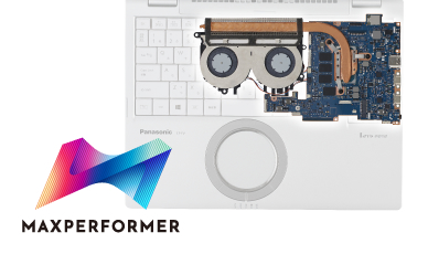 CPUの性能を最大限引き出す「MaxPerformer®」
